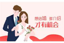 丰满侦探公司：婚姻撤销办理程序